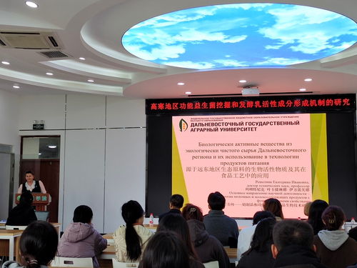 食品學院益生菌創新團隊 搭建國際科技合作橋梁，促進文化藝術交融